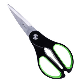 Zhang xiaoquan multi-purpose kitchen scissors