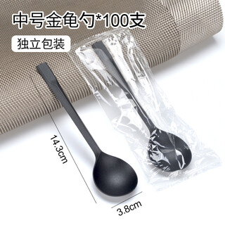 Petunia disposable spoon rice spoon thickened takeaway rice spoon dessert spoon ps crystal spoon single packaging medium golden turtle spoon 100 pieces