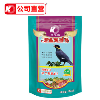 Kaiyuan ko full price myna bird feed, myna food, myna bird feed, bird food nutrition, chick food, myna feed, upgraded quality myna 1000g