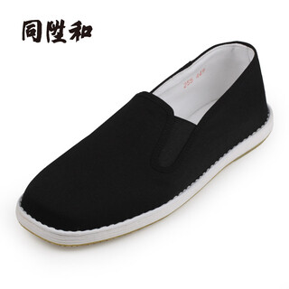 Tongshenghe optional velvet old beijing cloth shoes men's autumn and winter traditional thousand-layer sole official casual dad driving cotton shoes black autumn single shoes 44