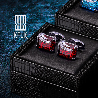 Kflk men's french light luxury cufflinks shirt cuff studs gift shirt cuff buttons custom engraving cufflinks k031