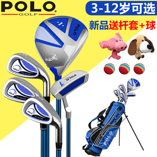 Polo golf children's golf clubs, beginner's set of clubs for boys and girls, with stand bag, 3-12 years old, complete set of 5 pieces, blue, 3-5 years old
