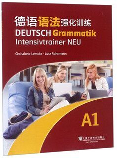Intensive german grammar training (a1)