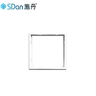 Shidan bathroom heater conversion frame integrated ceiling led flat light adapter frame 300 600 concealed 30x30 frame 30 60 runyu white 300*300 square frame thickened