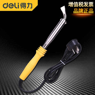 Deli household external heating electric soldering iron industrial grade high power electric welding tool welding pen 150w external heating electric soldering iron 150w