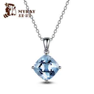 Millai jewelry 1.35 carat natural aquamarine pendant 18k gold pendant inlaid necklace with colored gemstones customized gift free 925 silver chain