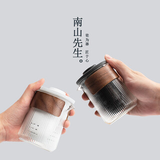 Mr. nanshan portable tea set glass kung fu tea set ceramic office travel tea set japanese tea set quick cup jingwei travel set_zen feng white