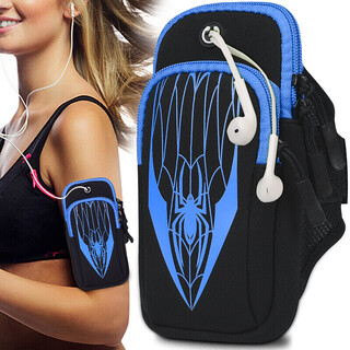 Happy heart for yourself arm mobile phone bag running sports arm bag men and women outdoor morning running equipment arm arm mobile phone bag arm cover walking wrist bag night running marathon cycling sweatproof armband charming blue large size mobile phones below 6.9 inches