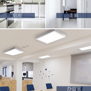 Jf led kitchen and bathroom lights square lights round lights no need to open holes surface mounted downlights panel lights aisle ceiling lights anti-fog waterproof kitchen lights bathroom bathroom toilet lights panel lights ceiling style-square 6w positive white light