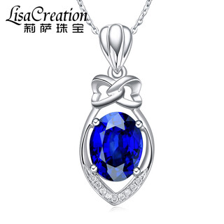 Lescreation lisa jewelry 1.80ct tanzanite diamond pendant white 18k gold blue gemstone diamond necklace blue 1.8ct 4a