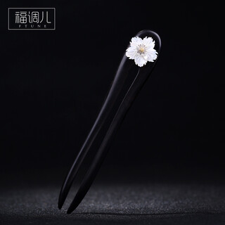 Fu tiaoer handmade shell flower double hairpin double row hairpin for women retro style hanfu hair accessories biangan flower and hairpin gift 1 piece