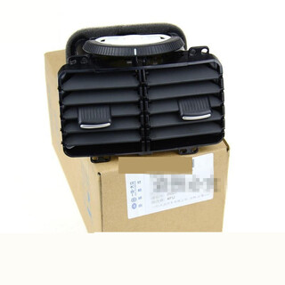 Suitable for golf 6 sagitar central channel central armrest box rear air conditioning outlet louvers rear air conditioning outlet