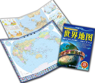 World map, waterproof and foldable, 1m*0.7m