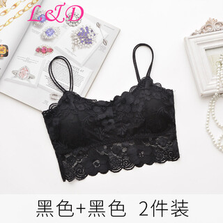Lingdeng lace tube wrap breast strap breast pad short small camisole underwear female student anti-exposure sexy gathering beautiful back girl bra black + black one size (recommended 80-130jin jin is equal to 0.5 kg)