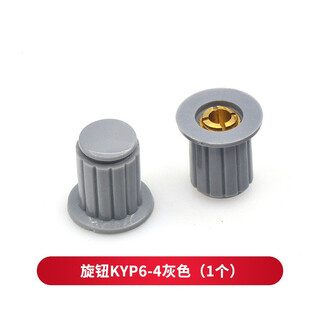 Taotimeclub wxd3-13-2w precision multi-turn potentiometer 4.7k 10k 47k knob kyp6-4 gray (1 piece)