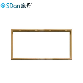Shidan bathroom heater conversion frame integrated ceiling led flat light adapter frame 300 600 concealed 30x30 frame 30 60 local gold 300*600 long frame thickening