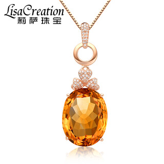 Lescreation lisa jewelry 12.77 carat natural citrine diamond pendant 18k gold diamond color treasure citrine pendant necklace 18k gold 12.77 carat citrine pendant