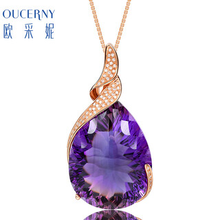 Eugenia brazilian ametrine pendant 18k gold diamond gemstone pendant millennium cut 18k rose gold (customized in 7-10 days) (chain not included)