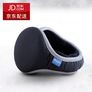 Polar diary winter earmuffs warm ear bags for men and women travel and mountaineering outdoor sports warm earmuffs foldable windproof and coldproof ear warmer men's earmuffs adjustable size obsidian