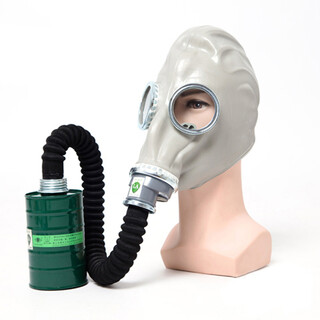Tangfeng gas mask chemical toxic gas fire mask anti-organic gas mask fire escape mask gas mask for spray painting respiratory mask mask + catheter + no. 4 filter tank