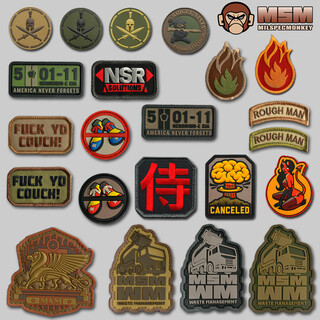 Tactical monkey american original msm tactical armband/shoulder patch skill patch backpack sticker morale patch velcro fireball fire