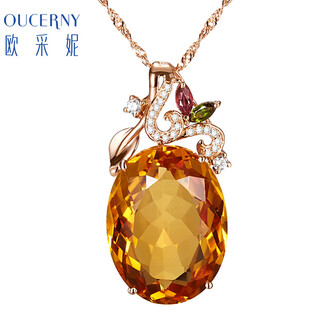 Ouchini jewelry 18 carat citrine pendant colored gemstones 18k gold inlaid citrine necklace gift with certificate
