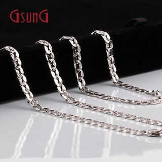 Gsungpt950 platinum necklace for men and women, fully solid, single-sided carving, personalized fashion, thick platinum necklace, can be customized, exclusive customization deposit deposit