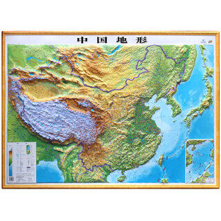 China map and world map 3d three-dimensional topographic map wall chart about 1.1*0.8 meters china topographic map