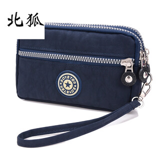 Beihu new canvas bag oxford cloth nylon waterproof clutch coin purse women's bag casual bag mom mini bag dark blue