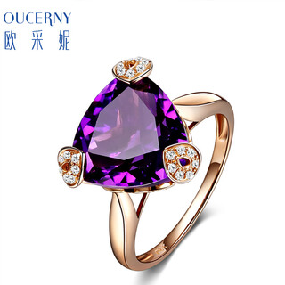 Ouchini 18k gold inlaid amethyst ring, amethyst ring for women, colorful treasure ring, gemstone ring, 18k rose gold (shipped from stock) 18 rings