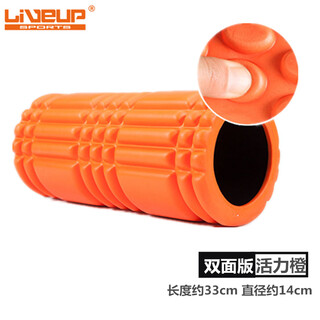 Liveup sportsliveup hollow floating point foam axis balance stick yoga pilates column muscle relaxation massage axis roller eva vibrant orange 33cm*14cm