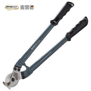 Maxide cable scissors, cable cutters, cable cutters, cable pliers, cable cutters, scissors, 24 inches, total length 600mm (cut less than 250 square meters)