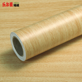 Leman thickened waterproof pvc wood grain stickers self-adhesive wallpaper wardrobe cupboard book table old house wooden door furniture renovation yellow maple log yellow boeing film waterproof sticker yellow maple 3 meters long * 122 cm wide