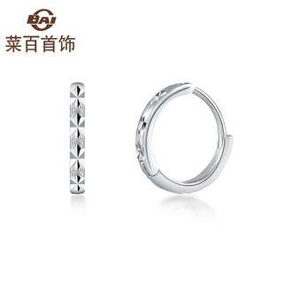 Caibai jewelry platinum earrings pt950 laser earrings women's jewelry priced bj platinum earrings about 1.81g