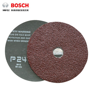 Bosch bosch bosch original accessories 100 type 125 steel paper sanding disc angle grinder use metal steel paper sanding disc 100 type 100 mesh