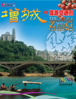 Picture reading and walking series zengcheng tourism traffic map