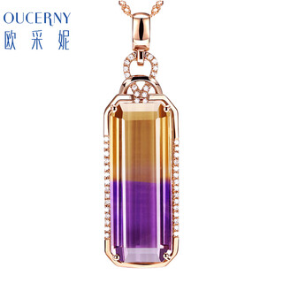 Ouchini jewelry 18k gold ametrine pendant crystal gemstone colored jewelry for women 18k rose gold (customization takes about 7-10 days)