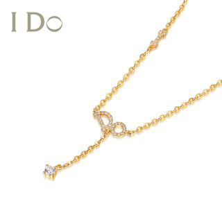 I do store same style customized 18k gold diamond pendant for proposal, wedding, diamond pendant for girlfriend on valentine’s day, chain length 45cm