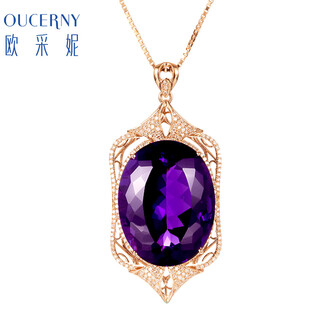 Ouchini jewelry 35 carat amethyst pendant 18k rose gold inlaid amethyst necklace jewelry for women (ready to ship)