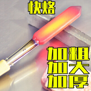 Meat roaster, hand-roasted meat, household roasting of pig hair and pig skin, multifunctional high-frequency electric soldering iron, standard number