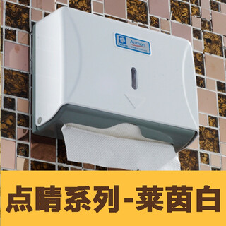 Anmon bathroom hotel punch-free wall-mounted waterproof plastic paper towel box commercial hand-pumped kitchen paper towel box finishing touch series-white