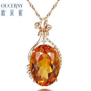 Ouchini colored gemstone customized 18k rose gold diamond necklace citrine citrine pendant for women 18k rose gold (customized in 5-7 days)
