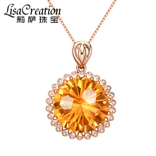Lescreation lisa jewelry natural citrine diamond ring pendant set 18k rose gold citrine gemstone south african diamond necklace for women 9.46 carats 18k gold citrine diamond ring (remark hand size)