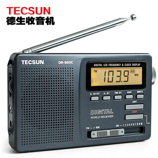 Tecsun 920c radio for the elderly, full-band portable clock-controlled digital display, dedicated broadcast semiconductor for cet-4 and cet-6 exams, english listening, college entrance examination