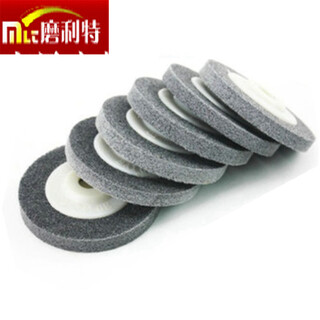 Molite angular nylon wheel fiber wheel 100*16 polishing wheel grinding disc angle grinding disc drawing wheel stainless steel polishing diameter 100*thickness 12*hole 16mm (gray) 3 pcs