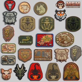 Tactical monkey american original msm armband epaulette morale badge skill badge backpack sticker velcro frog suit desert