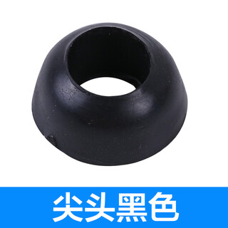 Siritu liquefied gas pressure reducing valve leather pad gas stove leather ring leather pad rubber pad leather gasket rubber pad gas stove accessories 6 black tips
