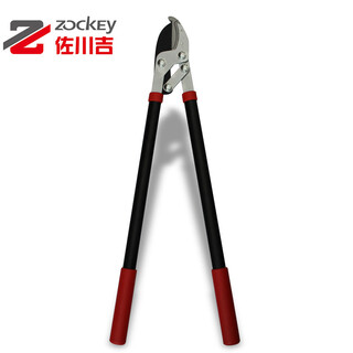 Sagawa yoshi 1145 pruning shears, branch thick branch shears, high branch shears, labor-saving and durable powerful scissors, garden scissors 1145 labor-saving thick branch shears