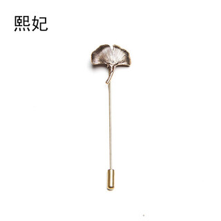 Xifei men's brooch alloy retro series ancient golden ginkgo leaf embossed brooch suit accessories fashionable golden ginkgo long needle 8cm