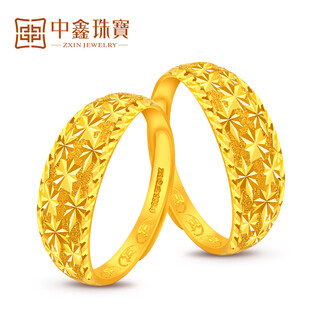 Zhongxin jewelry gold ring women's pure gold 999.9 gypsophila live ring for men and women gold ring adjustable gift gypsophila ring spot 4.75g